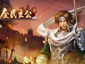 pg赚钱网站2024最新版